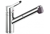 Смеситель для кухни Blanco Actis-S хром Смеситель для кухни Blanco Actis-S хром