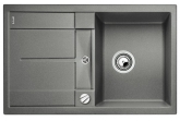 Мойка для кухни Blanco Metra 45 S-F с клапаном-автоматом Мойка для кухни Blanco Metra 45 S-F с клапаном-автоматом