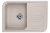 Мойка для кухни Granula GR-7001 Мойка для кухни Granula GR-7001