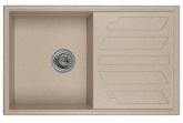Мойка для кухни Granula GR-8002 Мойка для кухни Granula GR-8002