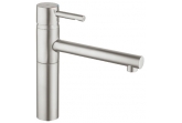 Смеситель для кухни Grohe Essence 32105DC0 суперсталь Смеситель для кухни Grohe Essence 32105DC0 суперсталь