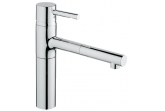 Смеситель для кухни Grohe Essence 32171000 хром Смеситель для кухни Grohe Essence 32171000 хром