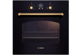 Духовой шкаф Bosch HBA 23RN61 Духовой шкаф Bosch HBA 23RN61