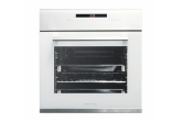 Духовой шкаф Cata HGR 110 AS WH Духовой шкаф Cata HGR 110 AS WH