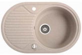 Мойка для кухни MARMORIN ARENA 280113 Мойка для кухни MARMORIN ARENA 280113