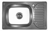 Мойка для кухни Sinklight 660x420 Мойка для кухни Sinklight 660x420