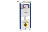     Geberit Duofix Sigma Plattenbau 111.362.00.5