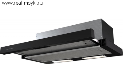 Вытяжка для кухни Zigmund Shtain K 002.61 B