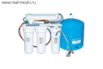 Фильтр для воды Аквафор Осмо 100 исп. 6