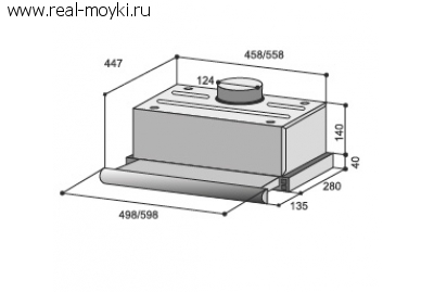 Вытяжка для кухни Lex Inbox BL 500 White