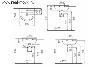Раковина VitrA S50 5313B003 (50 см)