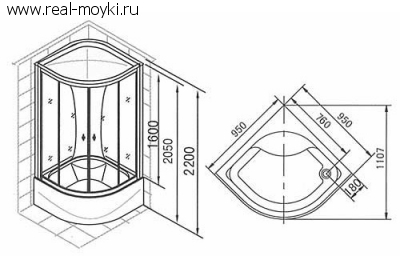 Гидромассажная душевая кабина Appollo TS-49W