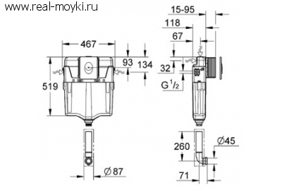 Смывной бачок скрытого монтажа с кнопкой смыва Grohe GD2 38895000