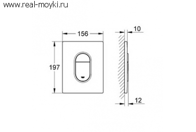 Кнопка смыва Grohe Arena Cosmopolitan 38844P00