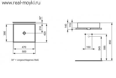 Раковина Ideal Standard Strada K077601 (50 см)