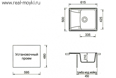 Мойка для кухни Telma Vogue VG 61.10
