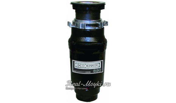 Измельчитель пищевых отходов Bone Crusher BC 600