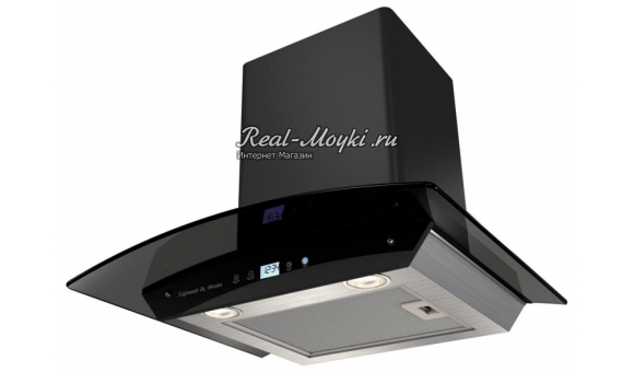    Zigmund Shtain K 246.61