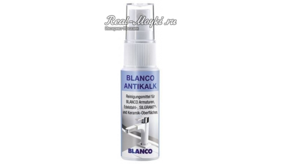  Blanco Antikalk 520523 (30   )