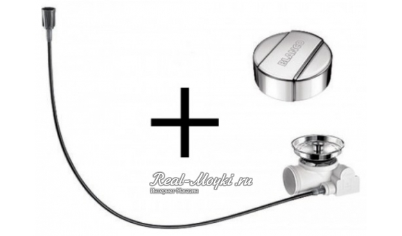 ����� �������������� ��������-��������� Blanco � ������� ������ ��� ATTIKA, ANDANO 519377