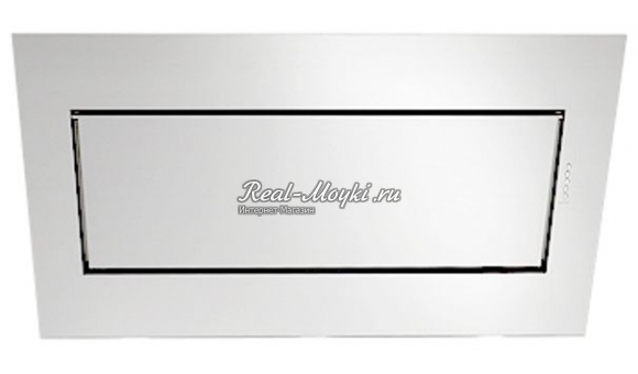    Falmec Quasar 60 (A+)