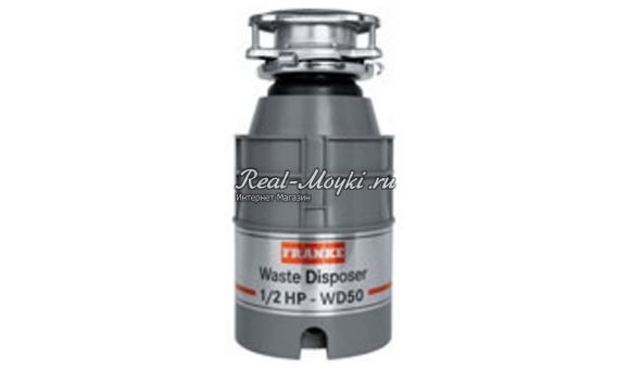 Измельчитель пищевых отходов Franke WD 50