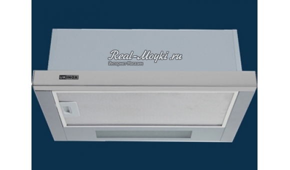    Ukinox  600.310.550 SteelGY (HD1221)