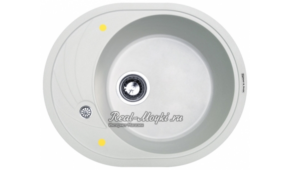    Zigmund Shtain Kreis OV 575