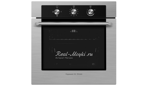   Zigmund Shtain BN 20.504