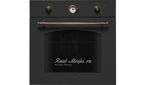   Zigmund Shtain EN 107.611