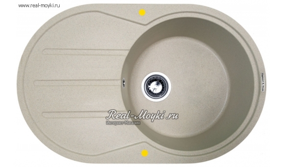    Zigmund Shtain Kreis OV 770 D