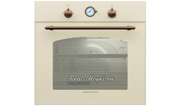   Zigmund Shtain BN 21.514 X