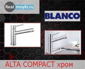   Blanco Alta Compact 