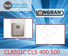   Longran Classic CLS 400.500