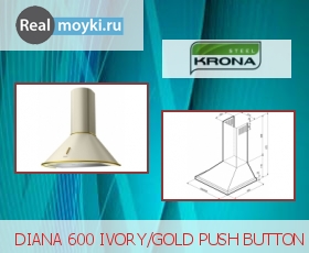    Diana 600 ivory/gold push button