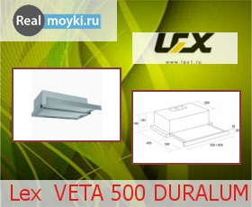 �������� ������� Lex  VETA 500 DURALUM