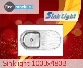   Sinklight 1000x480B