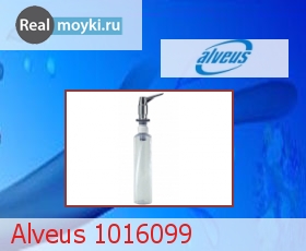    Alveus 1016099