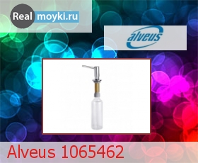    Alveus 1065462