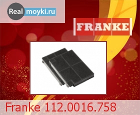  Franke 112.0016.758