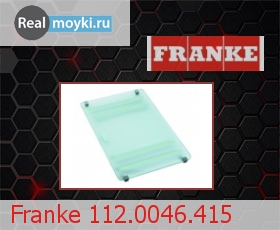  Franke 112.0046.415