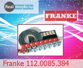  Franke 112.0085.384