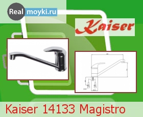   Kaiser 14133 Magistro