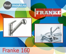   Franke 160 