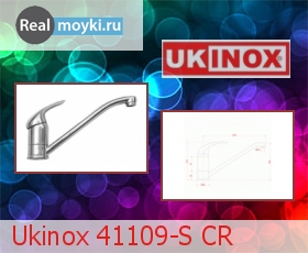   Ukinox 41109-S