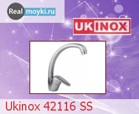 Кухонный смеситель Ukinox 42116 SS