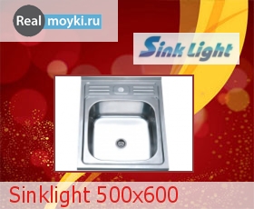   Sinklight 500x600