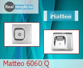 Кухонная мойка Matteo 6060 Q (LAGUNA 3)