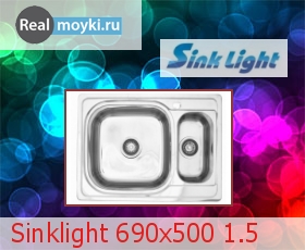   Sinklight 690x500 1.5