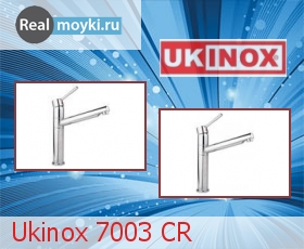   Ukinox 7003 CR